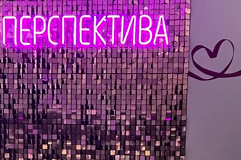 Баннеры, постеры для спортивного клуба