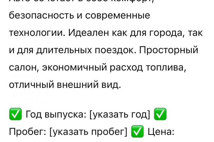 Сделаю креатив для вашего канала