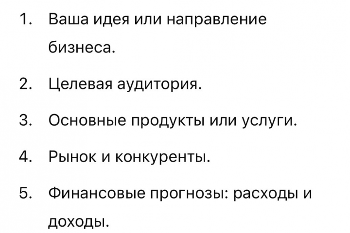 Сделаю креатив для вашего канала