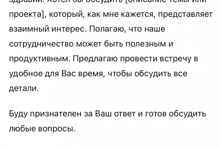 Сделаю креатив для вашего канала