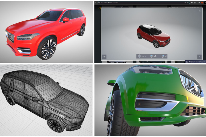 low-poly 3d модели volvo