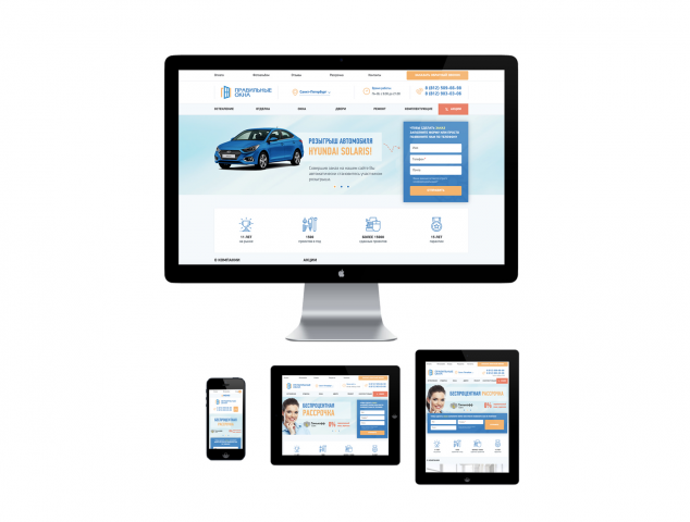 Сайт оконной компании