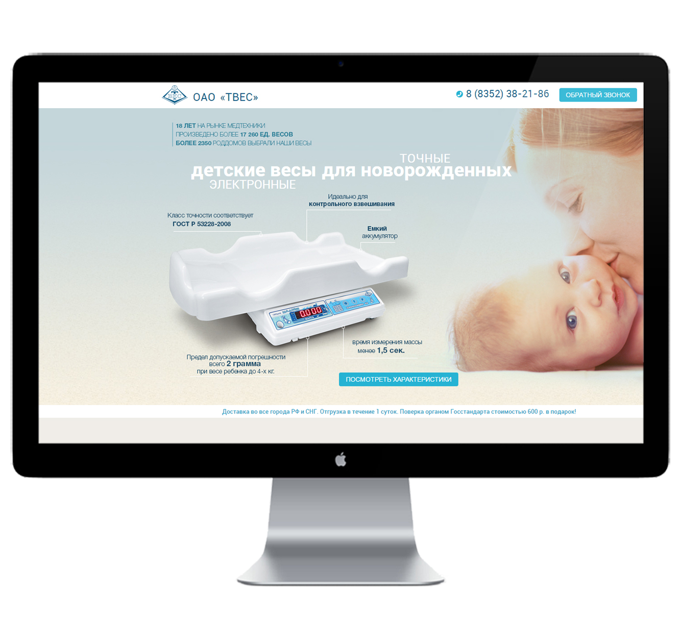 pic2363848.jpg