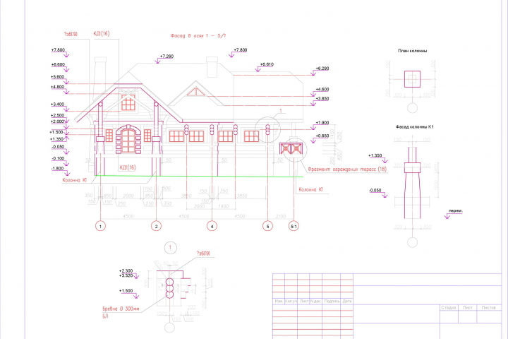 База отдыха в пос. Преображение Приморского края. Дома из бруса.