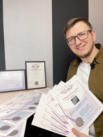 Свидетельство патентного поверенного