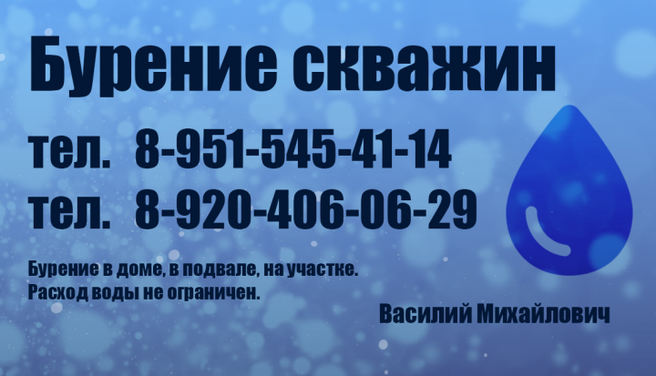 визитка односторонняя