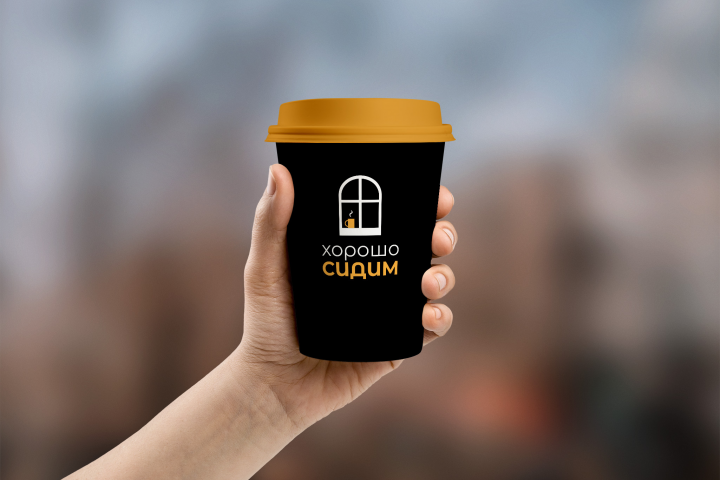 Логотип кофейни