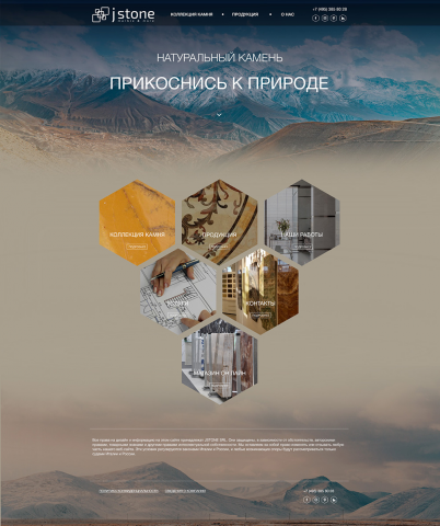 Работа 3421546