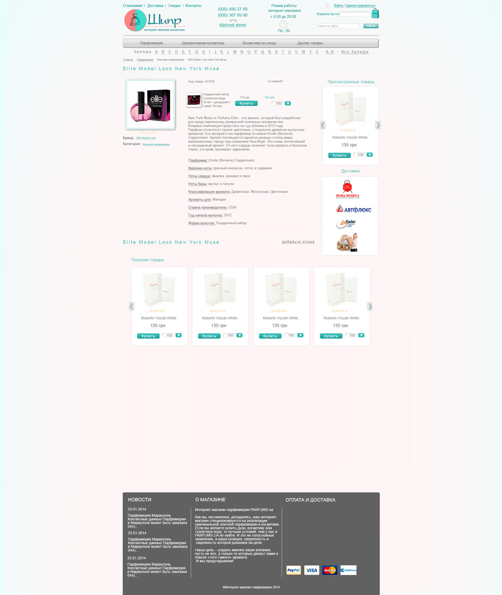 pic1965732.jpg