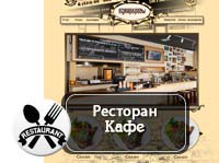 Работа 1665685
