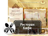 Работа 1665674