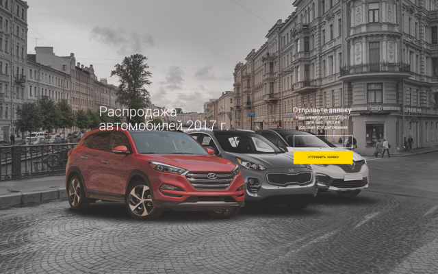 Работа 3421561