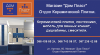 визитка