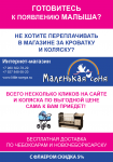 Работа 1966282