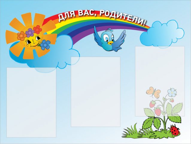 Работа 3202123