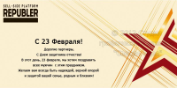 Работа 1783340