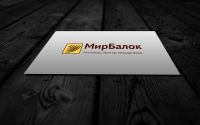 Работа 3026472
