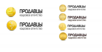 Работа 2138598
