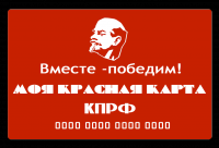 Работа 1685730