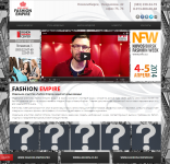 [Верстка] FASHION EMPIRE