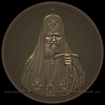 Святейший Патриарх Московский и всея Руси Кирилл.