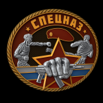 «Спецназ». Модель для станка с ЧПУ.