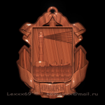 Герб города Черноморска (Ильичёвск / Iллiчiвськ).