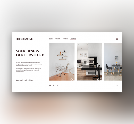 Design Square. Первый экран интернет-магазина