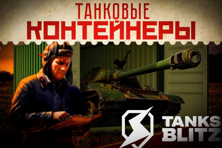 Превью 3