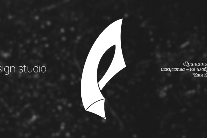 Шапка Everett design studio