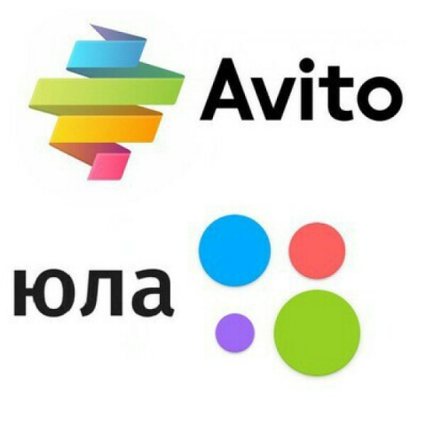 Запуск бизнеса на Авито - полный спектр услуг