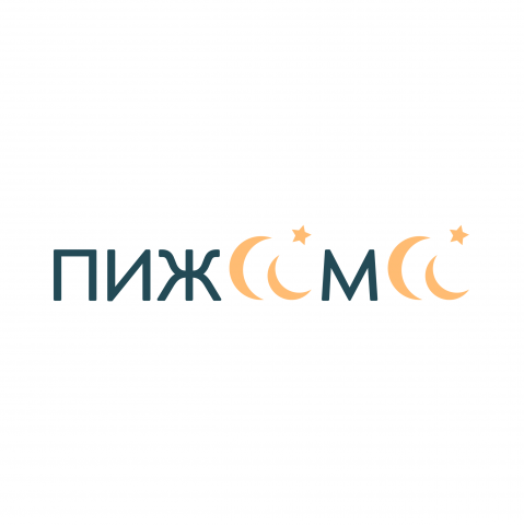 ПИЖАМА 2