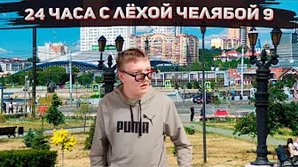 Обложки на YouTube