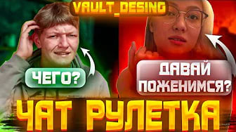 Обложки на Youtube