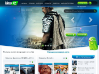 Онлайн кинотеатр  kinox