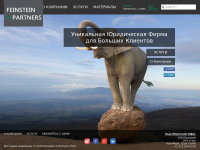 Аудит Юридической Фирмы