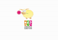 Победитель конкурса (фирменный персонаж для сети магазинов)