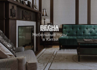 Сайт по мебельным турам в Китай