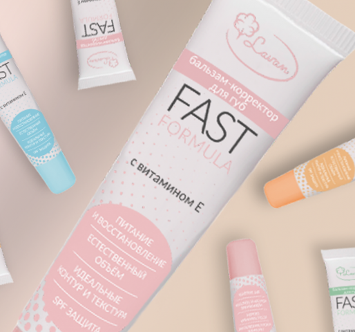 Бальзам для губ "Lavan"