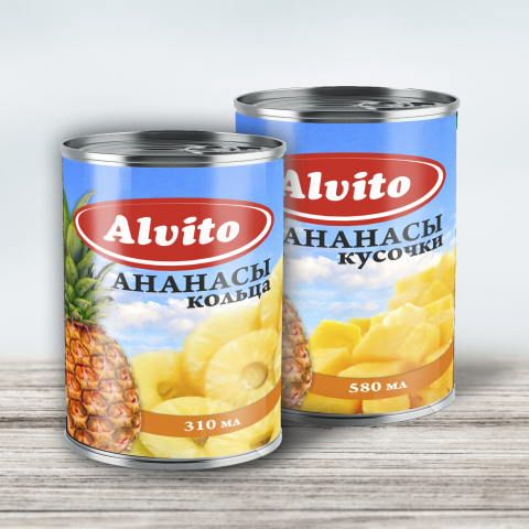 Ананасы "Avito"