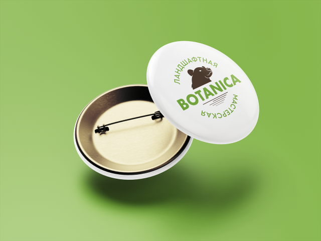 BOTANICA
