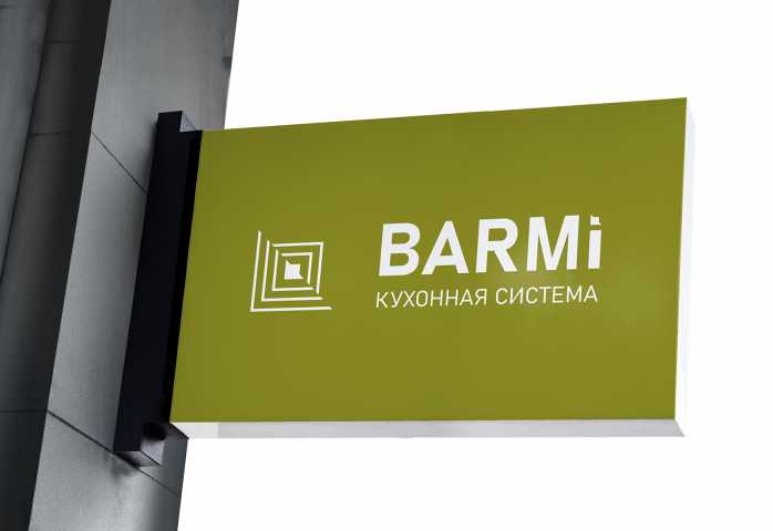 BARMI