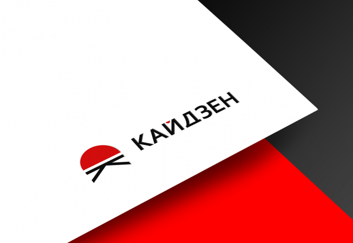 OOO_КАЙДЗЕН