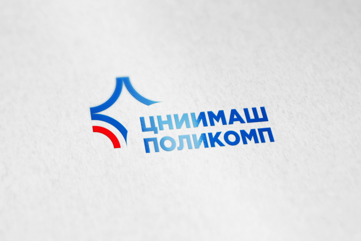 ЦНИИМаш-Поликомп