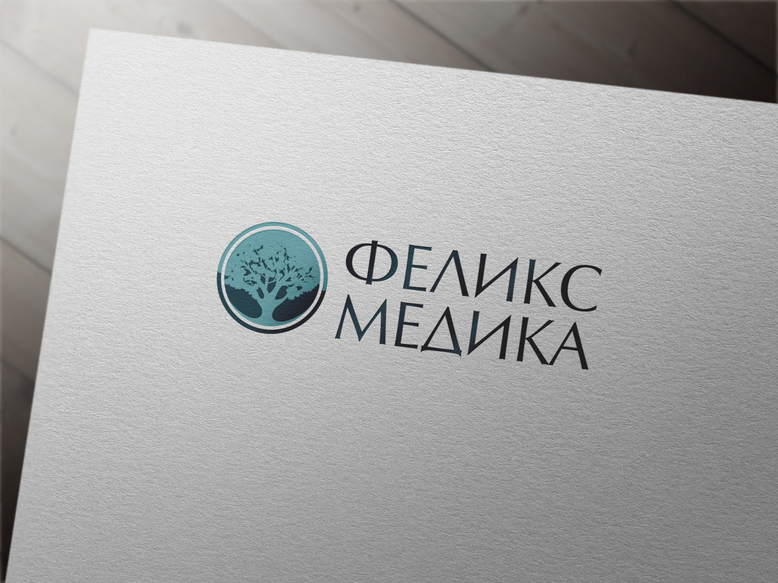 pic4614589.jpg
