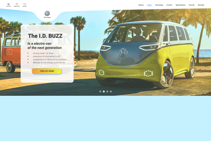 Дизайн первого экрана