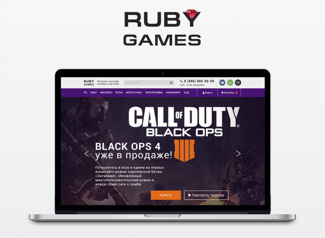 Магазин приставок, игр