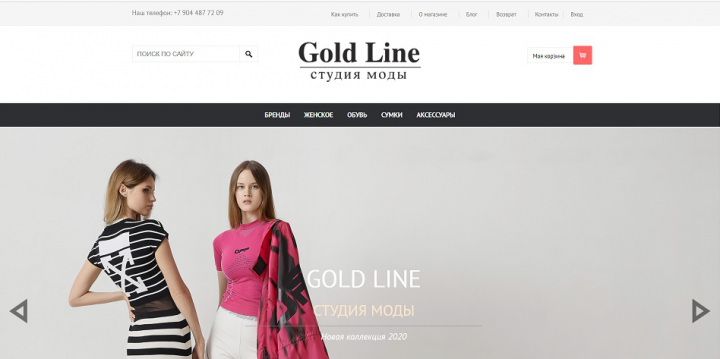 goldline studio