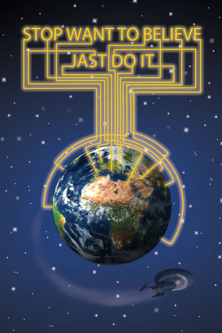 Плакат к конкурсу "Золотая пчела" - "DO IT"