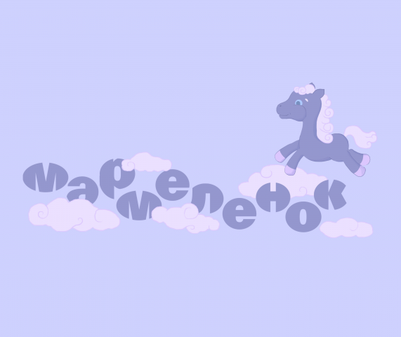 Магазин сладостей (конкурсная работа)